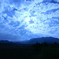 いつかの空