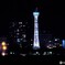 横浜みなとみらいの夜景﻿  (3)