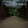 Garden Road