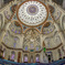 Tokyo Camii & Turkish Culture Center