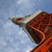 Tower