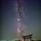 神々の競演