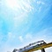 東洋一の橋梁