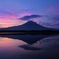 Mt. Fuji
