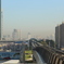 未来都市