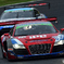 SUZUKA S耐４