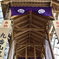 屋根は出来た、あとは山笠本体だ。