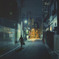 夜道