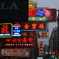 香港