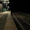 千綿駅