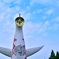 ヤッホー