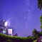 星降る天文台①