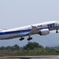 787  Go