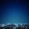 星景写真（練習中）