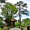会津松平氏庭園