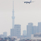 東京到着