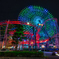 COSMO　WORLD　RAINBOW