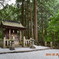 北口本宮富士浅間神社