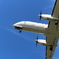 福岡空港