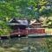 子宝祈願