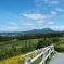 有珠山