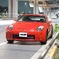 fairlady