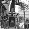 大阪 お祓い筋　榎木大明神