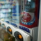 大学の自販機
