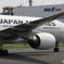boeing777