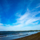 North sea