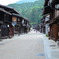 奈良井宿