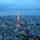 東京タワー
