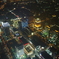 台北１０１から