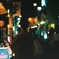 night walking