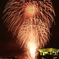 HANABI