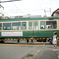 江ノ電‐Enoden‐