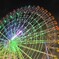 Ferris wheel