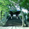 阿智神社