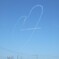 射抜かれた空