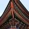 景福宮