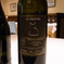 WINE@Ostu