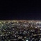 Tokyo night