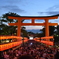 伏見稲荷 本宮祭