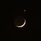 三日月と宵の明星と