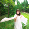 森 Girl