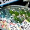 涼風感じる夏の飲み物