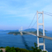 来島海峡大橋