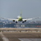 福岡空港