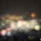 灰ヶ峰―その1―