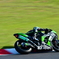 greeen monster